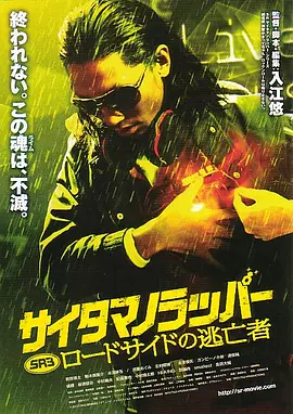 四川女扒开下部毛茸