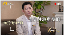 亚洲精品国精品久久99热
